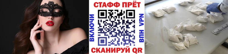 Купить наркотики цена Дальнереченск ОМГ ОМГ зеркало  COCAIN  Меф  Амфетамин  MDMA  ГАШИШ  Конопля  Галлюциногенные грибы 