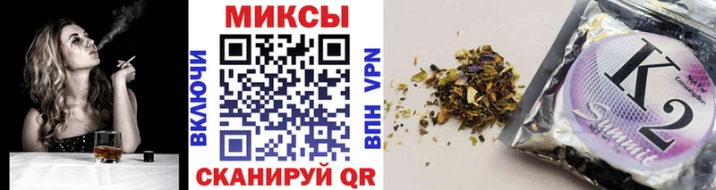 Бутират вода  Дальнереченск 