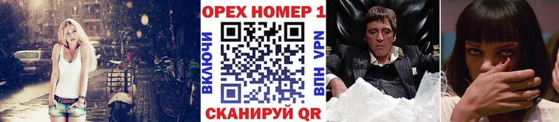 COCAIN Columbia  Дальнереченск 
