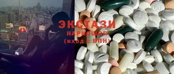 не бодяженный Богданович