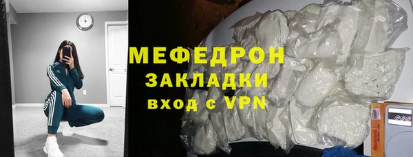 не бодяженный Богданович