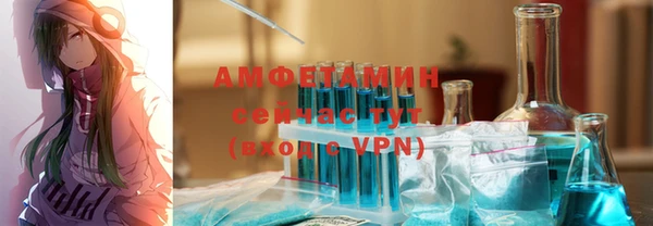 кокаин колумбия Богородск