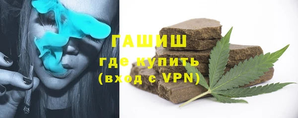 кокаин колумбия Богородск