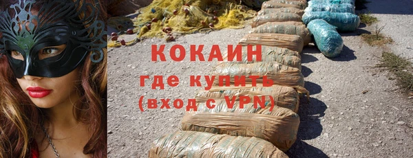 не бодяженный Богданович