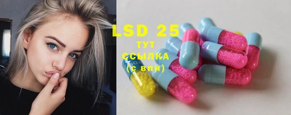 кокаин колумбия Богородск