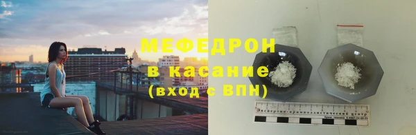 героин Бронницы