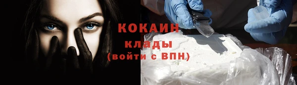 не бодяженный Богданович