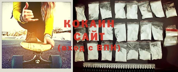 не бодяженный Богданович