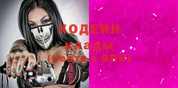 не бодяженный Богданович
