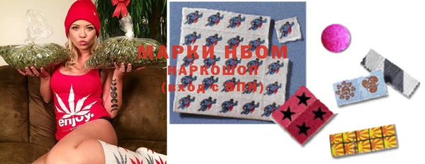 кокаин колумбия Богородск