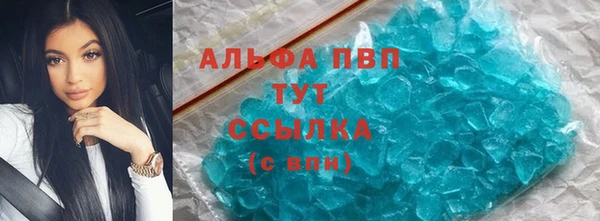 кокаин колумбия Богородск