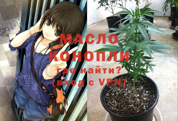 не бодяженный Богданович