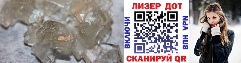 LSD-25 экстази ecstasy  Дальнереченск 
